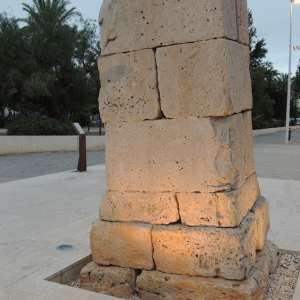  LLÍRIA ROMANA - Edeta, Municipium Edetanorum 